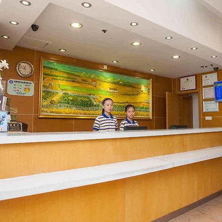 7Days Inn Yunfu Luoding Central Exterior foto