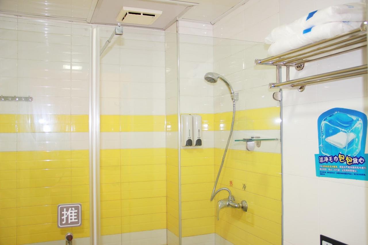 7Days Inn Yunfu Luoding Central Exterior foto